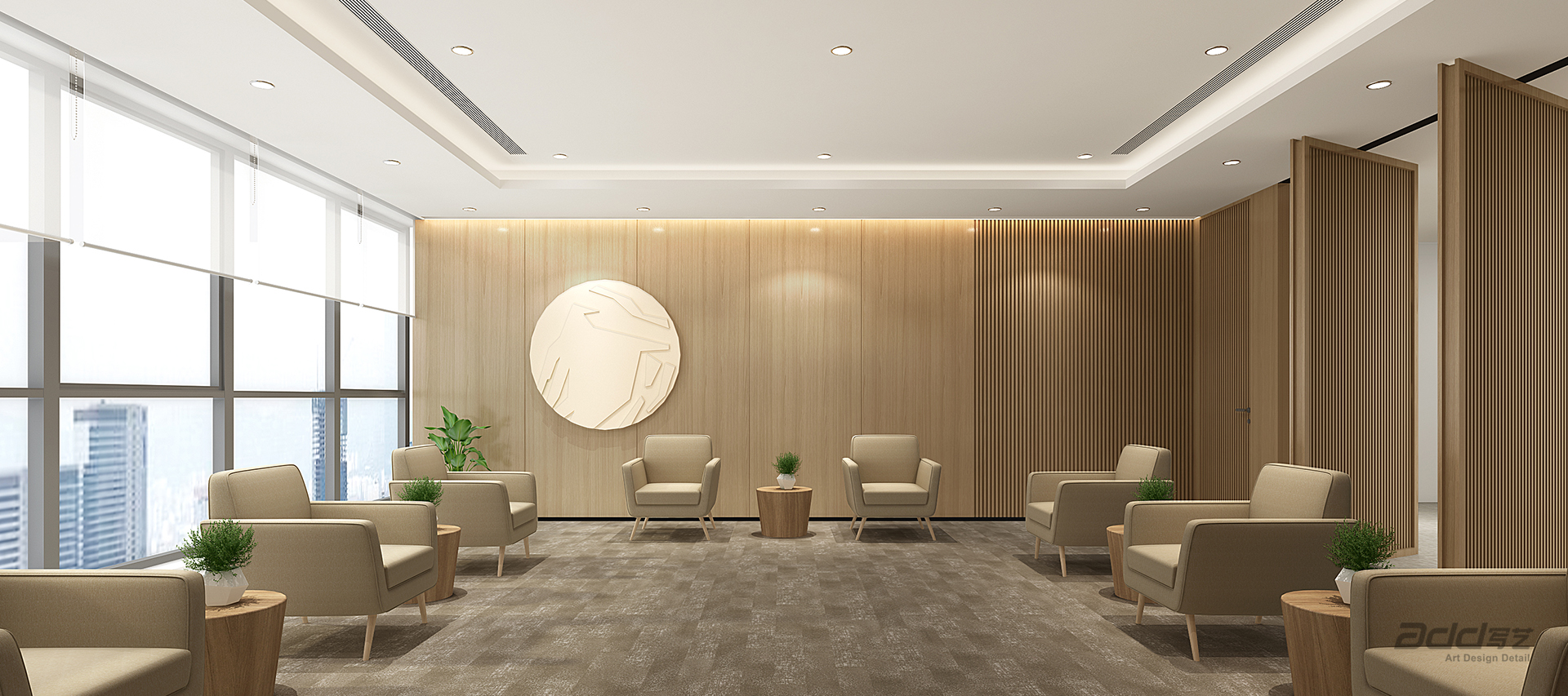 復星保德信辦公室設計 vip會談區(qū)-pc