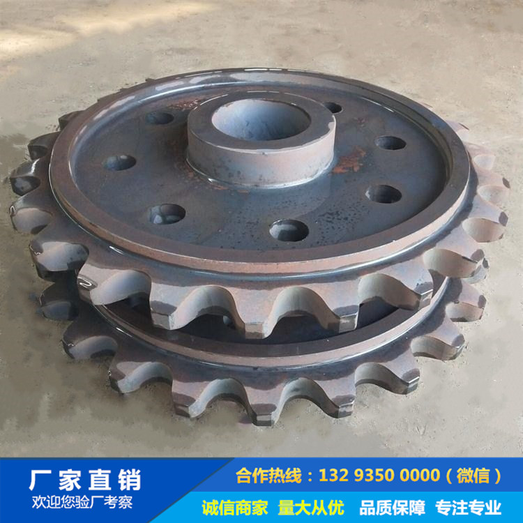 鏈輪1 (4).jpg