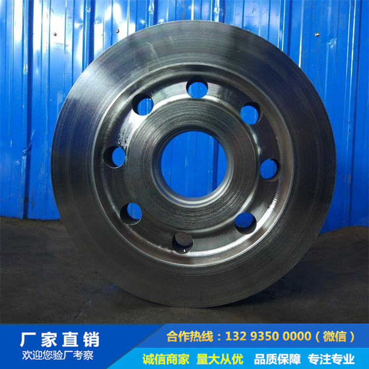 起重機(jī)車(chē)輪|鍛造車(chē)輪|軌道輪|行車(chē)輪|車(chē)輪鍛件