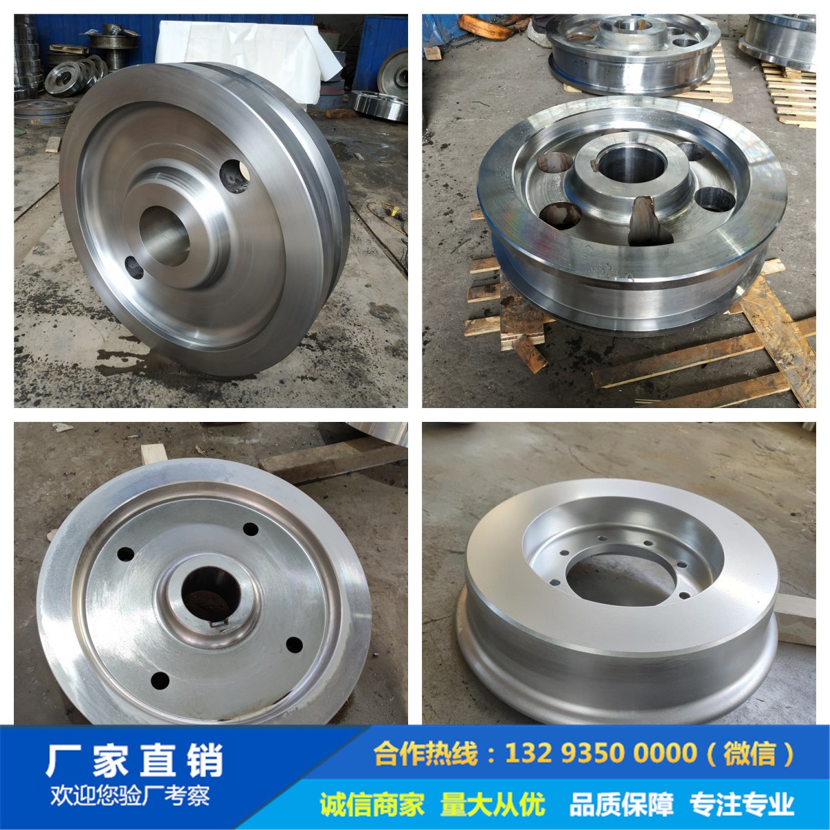 17CRNIMO6行星輪.jpg