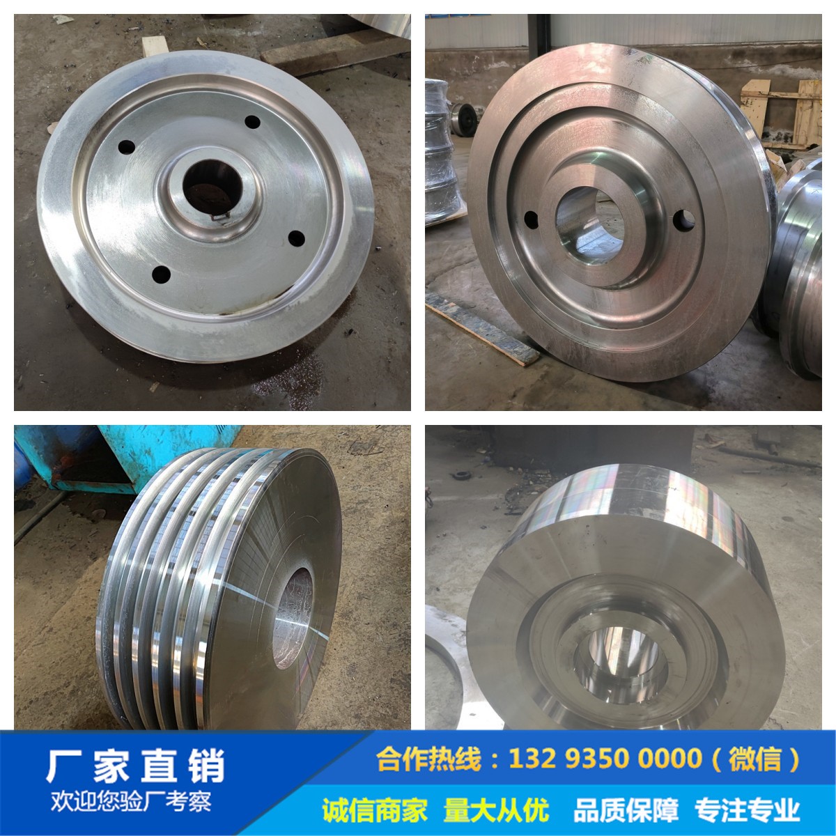 17CRNIMO6行星輪鍛件.jpg