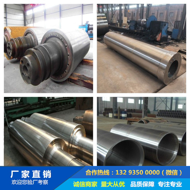 鍛打加工廠.jpg