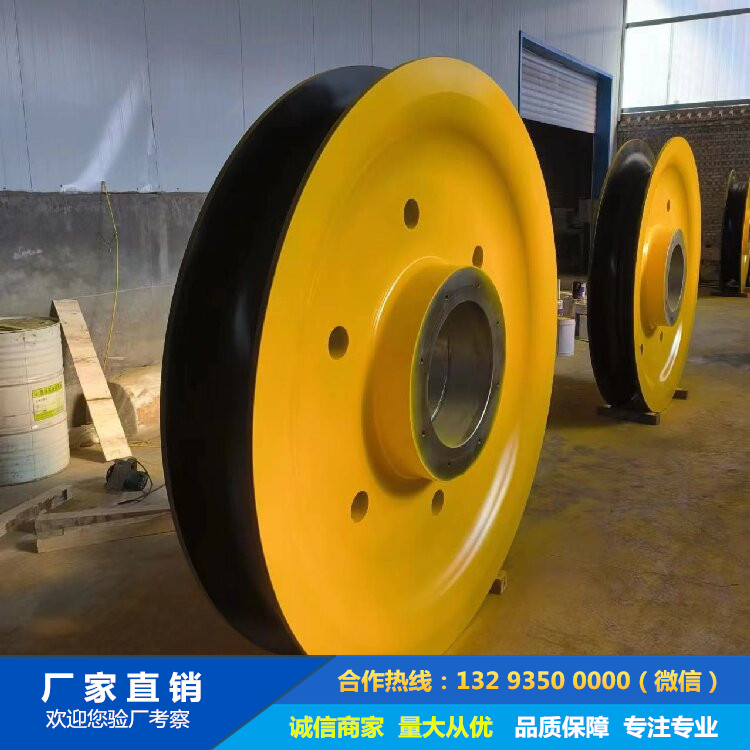 卸船機(jī)滑輪鍛件.jpg