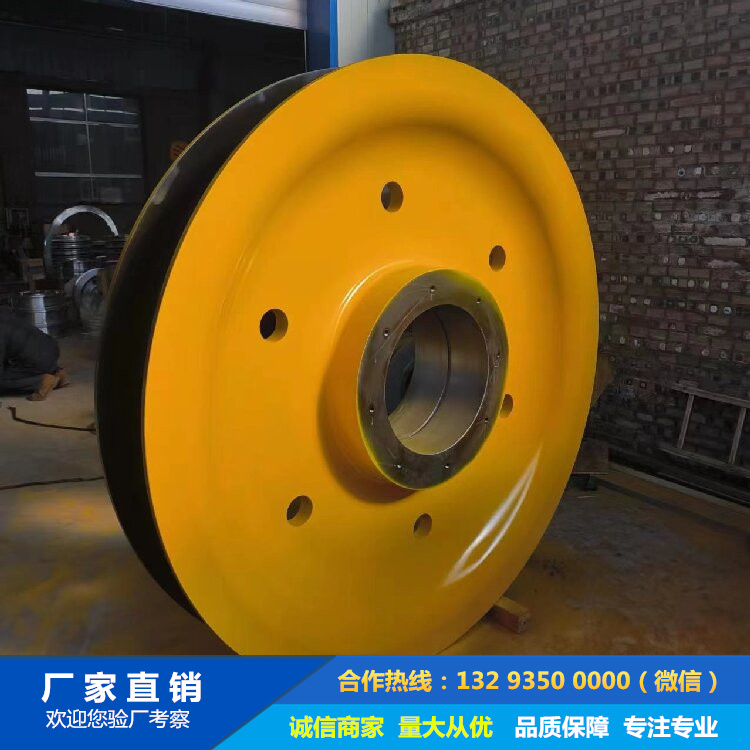 鍛造卸船機(jī)滑輪.jpg