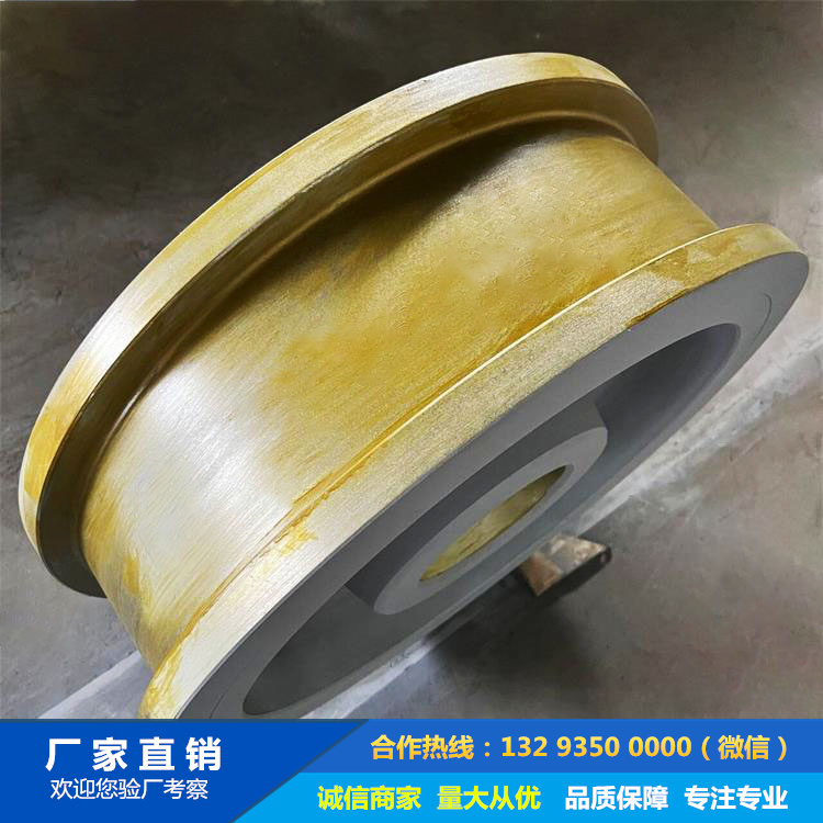 齒圈托輪鍛件