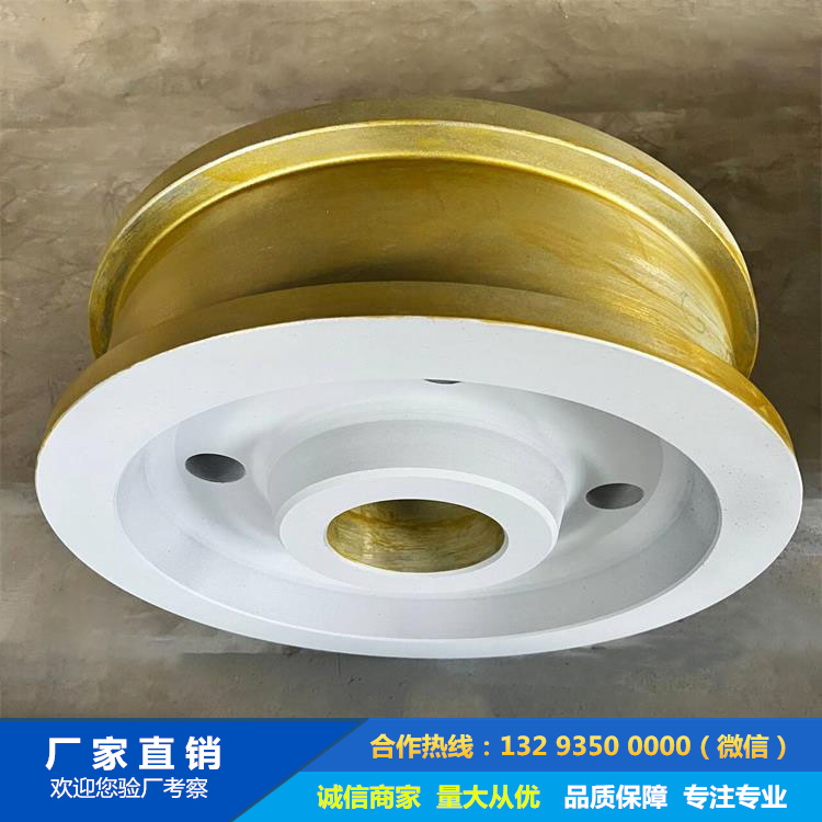 烘干機(jī)托輪鍛件