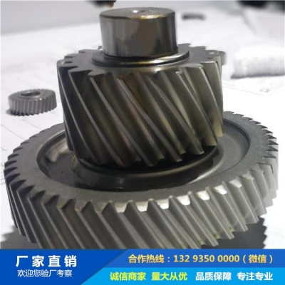 行星減速機(jī)齒輪鍛造件