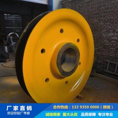 鍛造卸船機(jī)滑輪