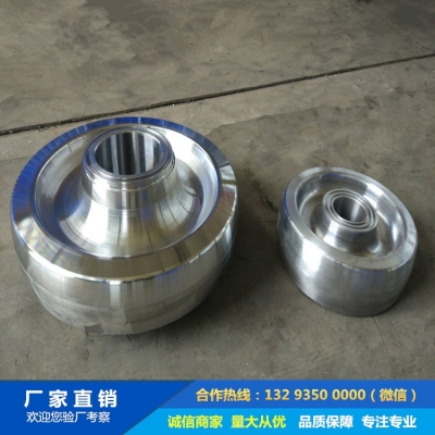 回轉(zhuǎn)窯托輪鍛件