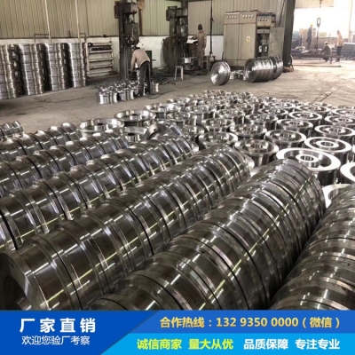 往復(fù)式給料機(jī)車輪鍛件