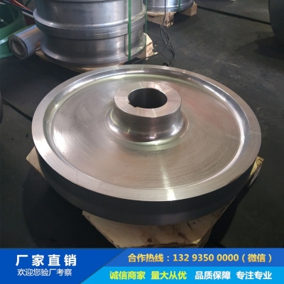 門式雙跨線鏈斗卸車機(jī)車輪鍛件