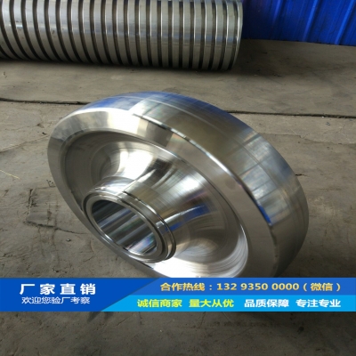 鋼廠車(chē)輪鍛件