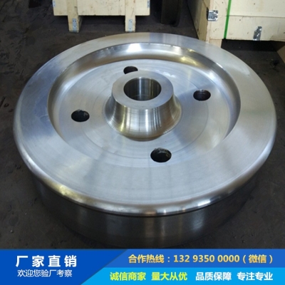 電機(jī)車(chē)車(chē)輪鍛件