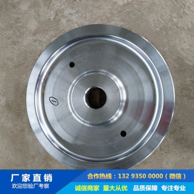 焦罐運(yùn)載車(chē)車(chē)輪鍛件