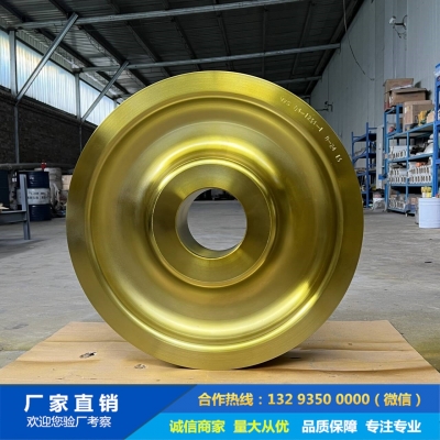 鍛造抓斗橋式起重機(jī)鍛件
