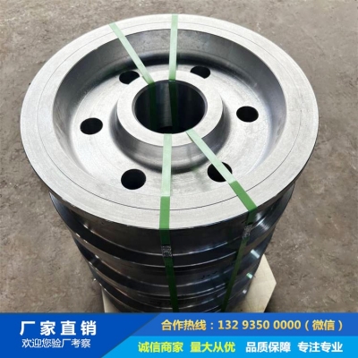 對(duì)輥成型機(jī)輥皮鍛件