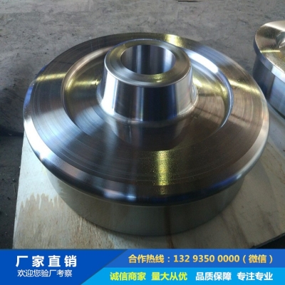 鍛造冷渣機(jī)托輪車(chē)輪鍛件